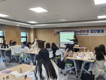 대전시교육청 위(Wee)센터, ‘드림&Dream멘토링’ 집단활동(3차) 실시