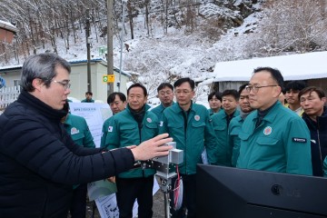 이한경 행안부 재난안전관리본부장, 봉화군 방문 해빙기 대비 급경사지 및 수해복구 현장 점검
