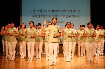 한남대, 간호학과 4년연속 간호사 국가시험 100% 합격