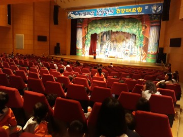 어린이급식관리지원센터 ‘비실비실 용왕님의 건강대모험’ 인형극 공연