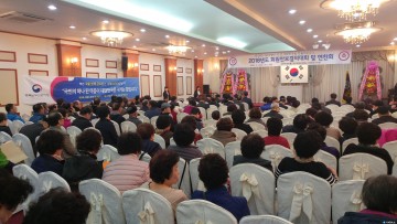 전몰군경유족회 청주시지회 제3회 서해수호의 날 계기 회원 안보결의대회 실시!