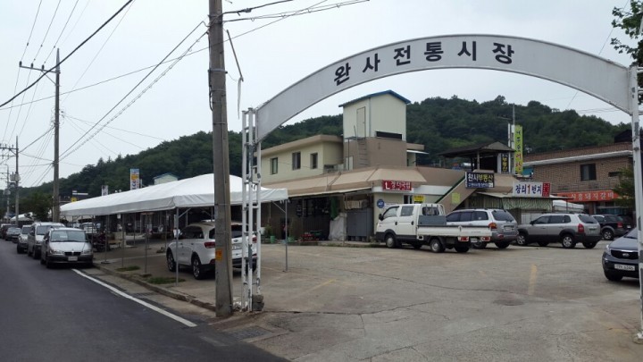 사천 곤명완사시장 노후천막 교체