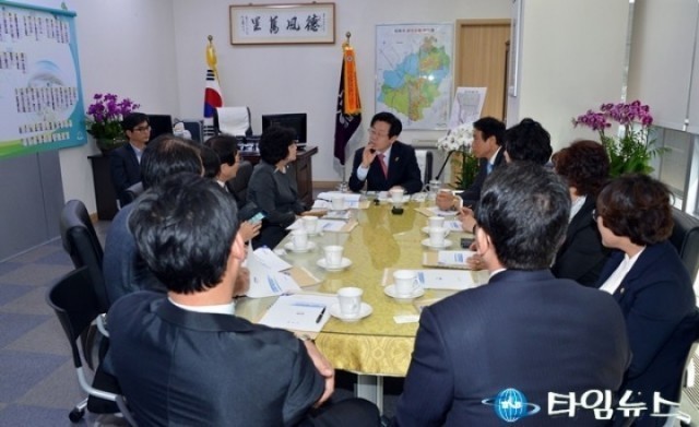대구광역시 기초의원 벤치마킹 위해 성남시 방문
