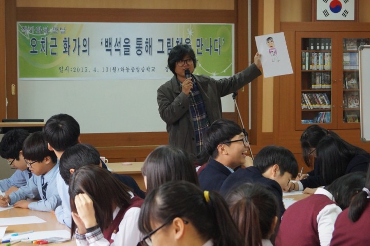 하동군-4월14일  관련 사진 