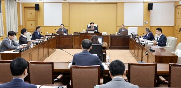 대전시의회 산업건설위원회, 제280회 임시회 제4차 회의 개최