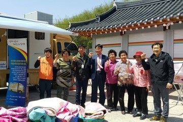 정읍옹동면-전북도립장애인복지관, 찾아가는 행복 빨래방 운영