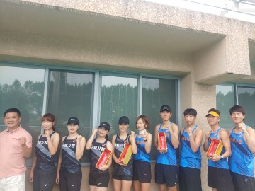 구미시청 육상팀, 2020런투보은 전국크로스컨트리대회 남자단체전우승 쾌거