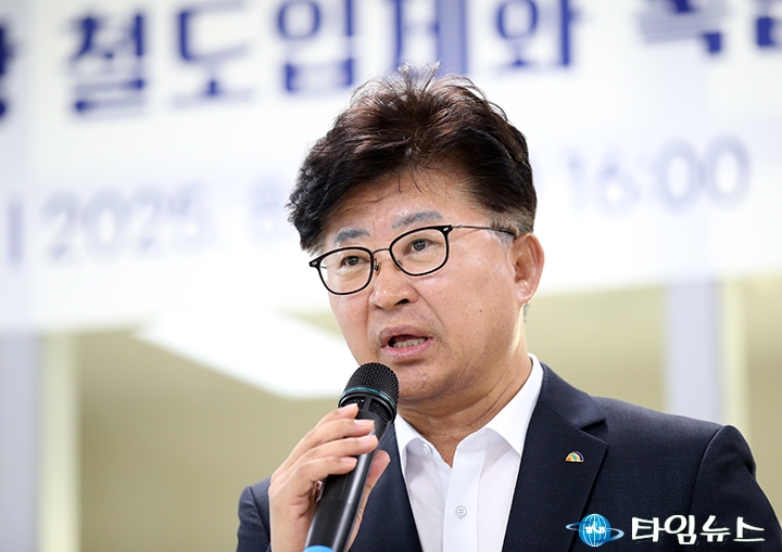 최충규 대덕구청장 “조차장 개발, 대덕 미래가치 높일 국가사업”