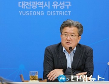 정용래 유성구청장 “4대 혁신 고도화로 글로벌 혁신도시 완성”