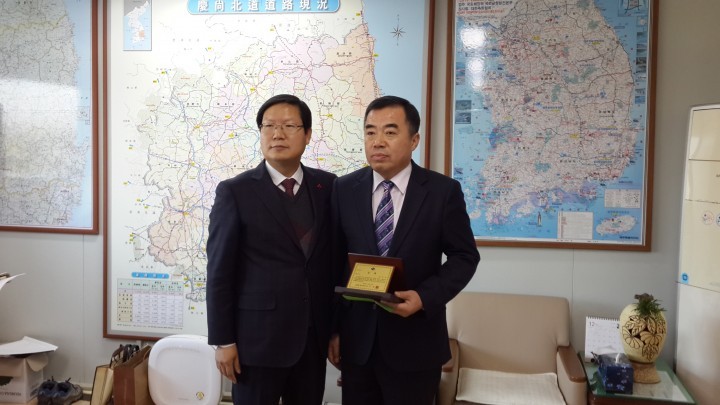 성주참외탑과채단지 농림축산식품부장관상 수상