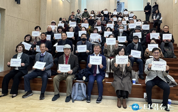 대전평생교육진흥원, 시민명예박사·석사 80명 입학식 개최