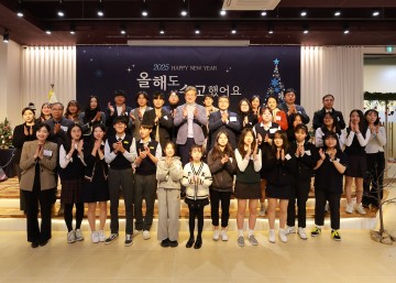 대전 유성구, ‘대전행복이음 마을교육공동체 성과공유회’ 개최
