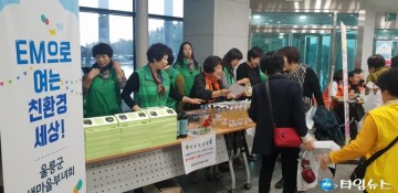 제3회 사회복지박람회 ․ 제22회“노인의 날”기념행사 개최