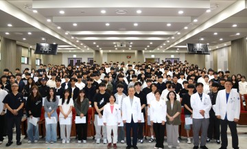 충남대 의과대학, 학생 복귀 선서식 개최…의학도의 사명 다짐