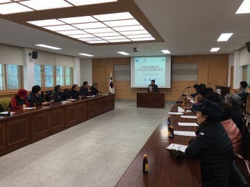 산청군 시천면 덕산소재지권 상가번영회 간담회 개최