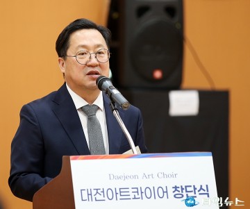청년이 대전의 미래다…이장우 대전시장 “아트콰이어, 개척자의 출발”