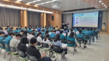상주시, 2024년 을지연습 근무자 안보 및 복무교육 실시