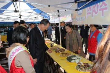 (사)한국여성농업인 성주군연합회 제5회 우리쌀 소비 촉진 행사 실시
