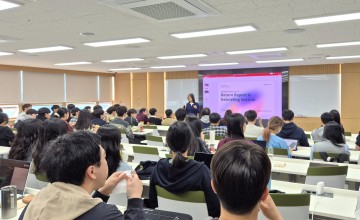 충남대, SW·AI 인재 미국 파견 성과 발표