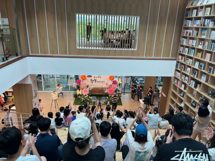 상주시, 2024 경북 청년연합체 행사 개최