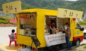 칠곡군, 푸드트럭 1호점에 이어 2호점도 칠곡보에 새단장