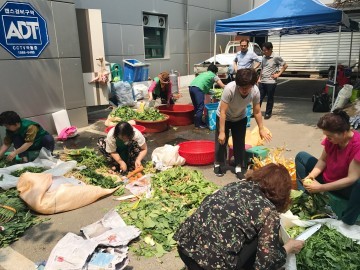 성곡동 새마을부녀회 밑반찬나눔으로 이웃사랑실천