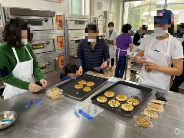 여수시 드림스타트, ‘제과 제빵 체험’ 양육자 소통 시간