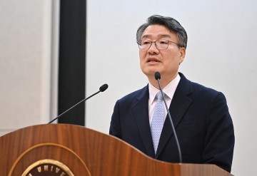 호남대, ‘시무식’ 개최