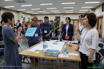 광주 광산구 신창동 주민자치위, 마을계획단 발대식