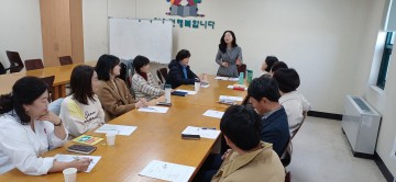 대전 서구, 성인 독서회 ‘북살롱’ 운영