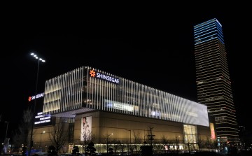 대전신세계, 새해 첫 세일 ‘신세계 페스타 굿 복 데이’ 진행