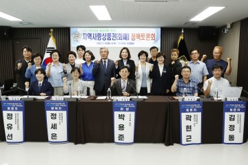 박용준 서구의회 의원 “서구 지역화폐 도입으로 경제 선순환 이끌어야”