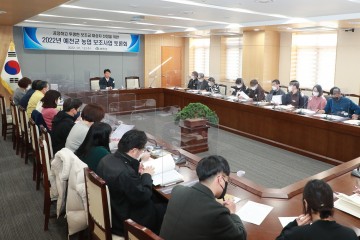 공정하고 투명한 보조금 대상자 선정으로 행정 신뢰 확보