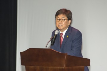 세종시교육청, 2019년도 학원관계자 연수 실시