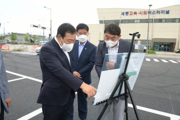 최민호 세종시장, 시민불편 해소 출근길 현장 점검