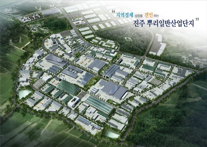 진주시 동남권 뿌리산업 메카로 발돋움 