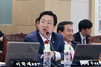 이장우 의원, 대전 역세권 개발사업 민간사업자 공모 확정