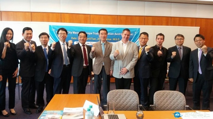 김해시 종합무역사절단 서유럽 진출의 교두보를 마련하다