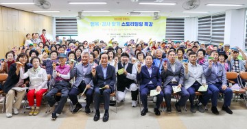 의성군, ‘행복 감사 찾기 스토리텔링’ 특강 실시