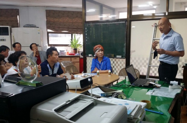 전통시장도 스마트 폰으로 SNS마케팅 전개