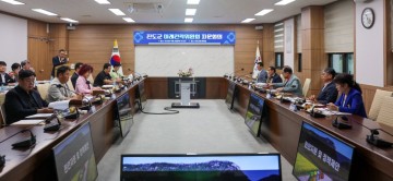 진도군, 미래전략위원회 ‘전문가 자문’ 추진 