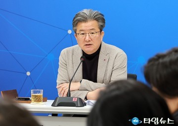 정용래 유성구청장 “대전·충남 행정통합 무산돼도 대비”