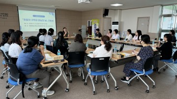김천시, 여성 취업 공감의 장 마련!