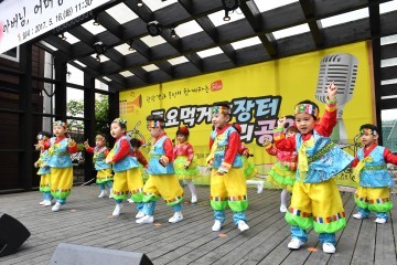 사북읍·화암면 경로잔치 개최