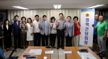 대전시의회 안필응 의원, 용전동 신동아아파트 교차로 확장공사 추진을 위한 정책간담회