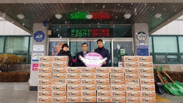 달성 논공읍, 추위 녹이는 나눔의 물결