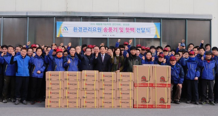 박수범 대덕구청장, 따끈한 겨울나기 방한용품 전달