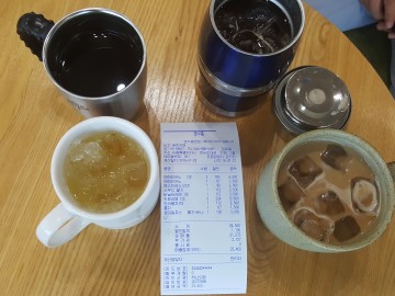 세종시, 1회용품 사용 줄이기 앞장!