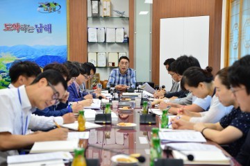 남해군, 내년도 청사진 마련 ‘분주’