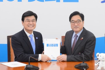 이춘희 세종시장, 지역현안 해결 위해 국회방문
